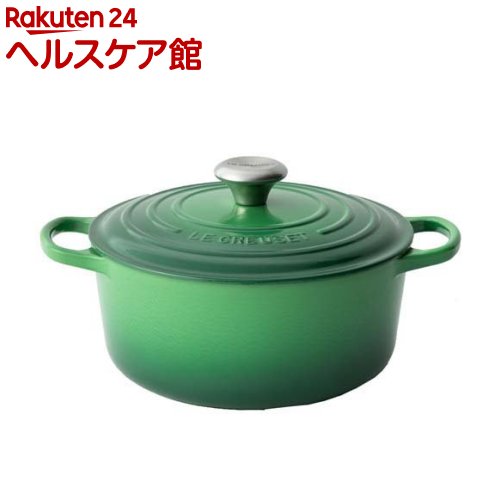 24cm！ルクルーゼ ココット ロンド LE CREUSET フルーツグリーン 24147317951.jpg