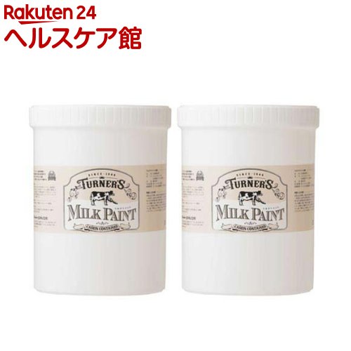 ターナー色彩 ミルクペイントディキシーブルー MK120057(1.2L*2個セット)【ターナー】|24 ヘルスケア館
