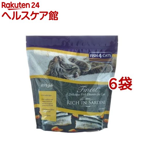 ファイネスト イワシ(1.5kg*6袋セット)｜24 ヘルスケア館