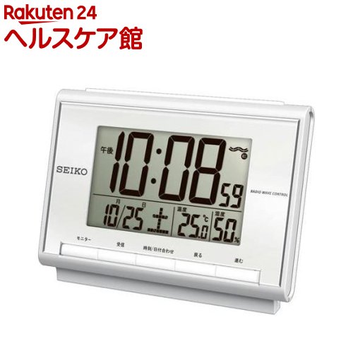 楽天市場】時計 おしゃれ 電波 目覚まし時計 デジタル セイコー 電波