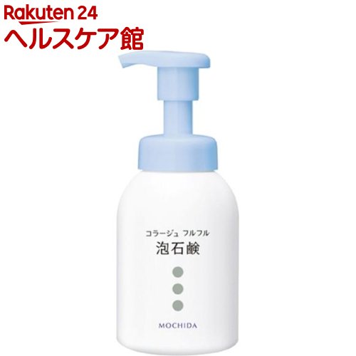 楽天市場 コラージュフルフル 泡石鹸 300ml コラージュフルフル ケンコーコム