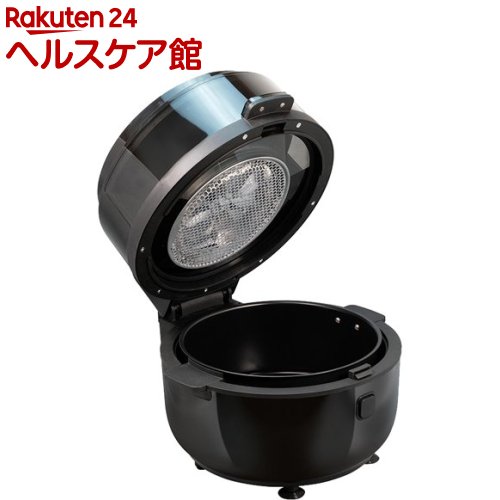 ノンフライヤーZERO HTC-353(1台)|24 ヘルスケア館