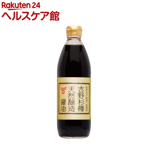 吉野杉樽天然醸造醤油(500ml)【more20】