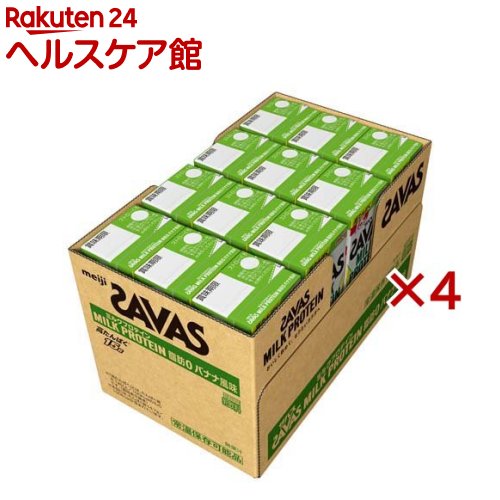 サステナミルク　 ＊まとめ買いはお安くなります。 2025年最新】サステナミルクの人気アイテム - メルカリ