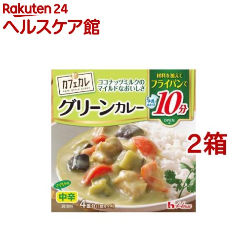 楽天市場】風と光 奄美カレー 甘口(180g)【spts2】 : 楽天24 ヘルスケア館