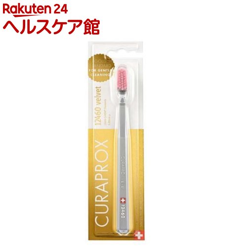 楽天市場】クラプロックス 1006シングル(1本入)【クラプロックス