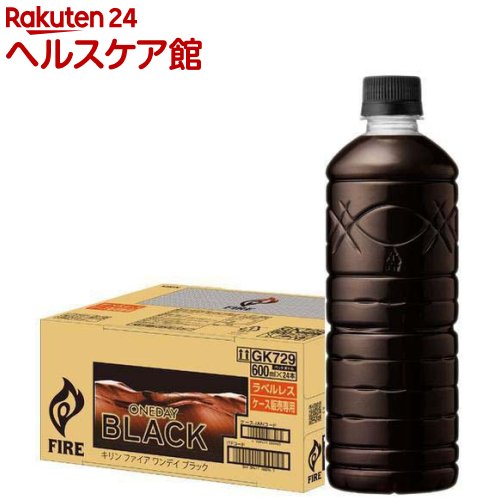 楽天市場】賞味期限2026年2月 アサヒ ワンダ クリアブラック ペット