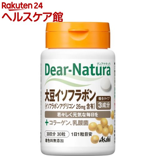 ディアナチュラ大豆イソフラボン 30粒 ディアナチュラ Dear-Natura 特価品コーナー☆ 新作ウエア
