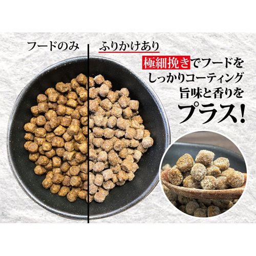 ペルフィー ひとふり御膳 犬用 ささみ g 10袋セット ペルフィー Lojascarrossel Com Br