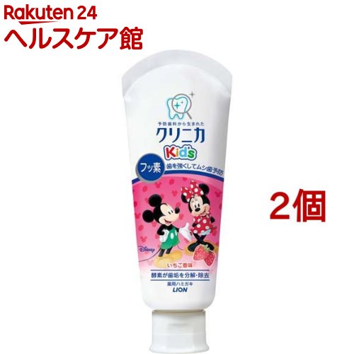 明治ステップ800gx2   2パック ステップ 2缶パック 通販 | 食品 | アカチャンホンポ Online Shop