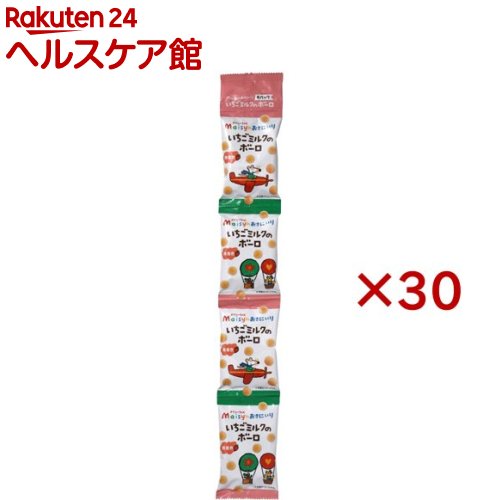 メイシーちゃんのおきにいり いちごミルクのボーロ(4袋入×30セット(1袋あたり16g))【メイシーちゃんのおきにいり】|24 ヘルスケア館