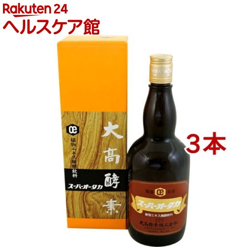 楽天市場】スーパーオオタカ(720ml)【スーパーオータカ(大高酵素