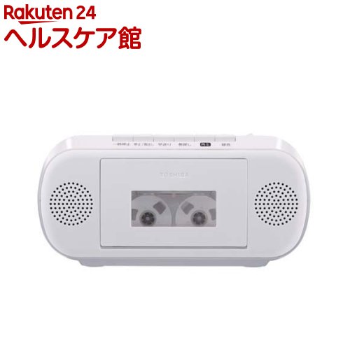 東芝 CDラジカセ ホワイト TY-CDM2(W)(1台)｜24 ヘルスケア館