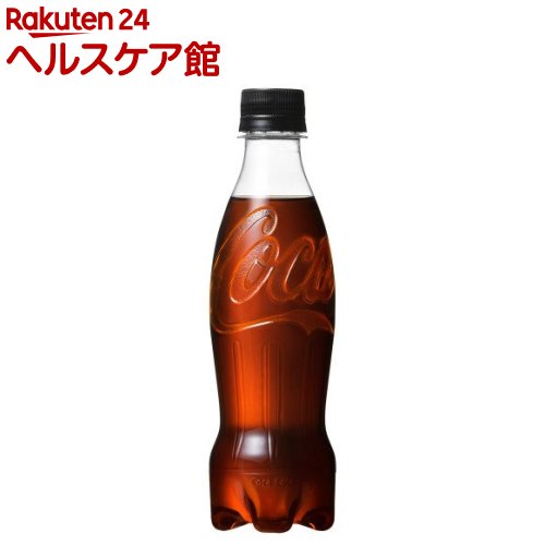 楽天市場】コカ・コーラ ゼロシュガー ラベルレス(350ml*48本セット