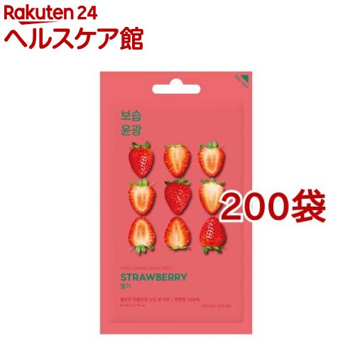 ホリカホリカ ピュアエッセンスマスク ストロベリー(20ml*200袋セット)【HolikaHolika(ホリカホリカ)】｜24 ヘルスケア館