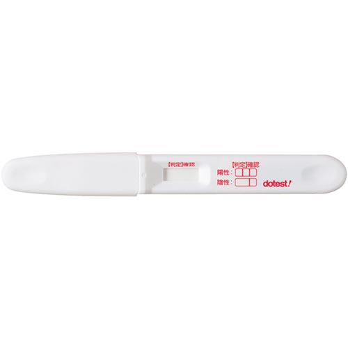 【楽天市場】【第2類医薬品】ドゥーテスト・hCG 妊娠検査薬(2回用)【ドゥーテスト】:楽天24 ヘルスケア館 【楽天市場】【第2類医薬品】ドゥーテスト・hCG 妊娠検査薬(2回用)【ドゥーテスト】:楽天24 ヘルスケア館