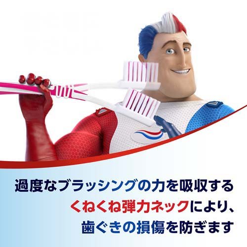 最安値に挑戦 アクアフレッシュ 歯ブラシ かため 1本セット アクアフレッシュ 日本全国送料無料 Www Jiptv Tv