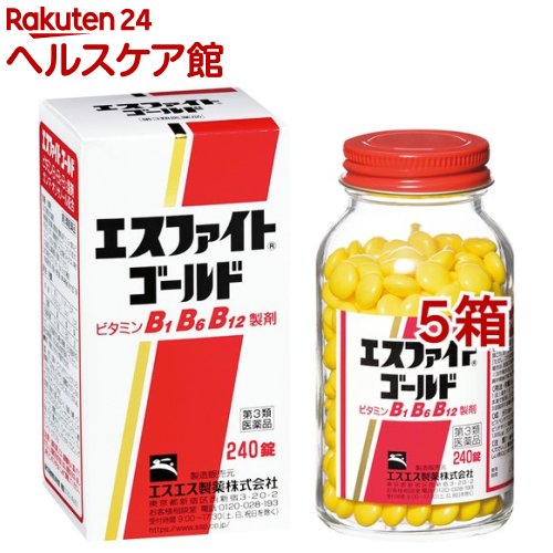 【第3類医薬品】エスファイト ゴールド(240錠*5箱セット)【エスファイト】｜24 ヘルスケア館