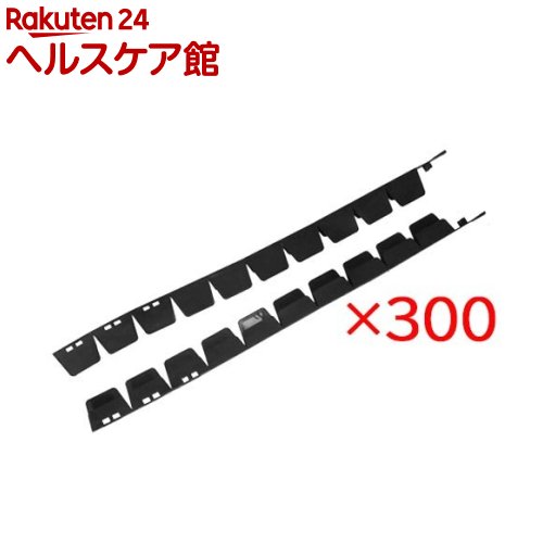 セフティー3 チップソーブレードカバー 230／255(300書き割り)【セフティー3】