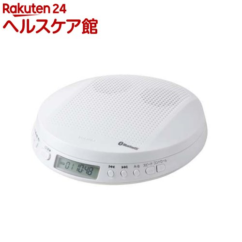 楽天市場】東芝 スピーカー付きポータブルCDプレーヤー TY-P50(W