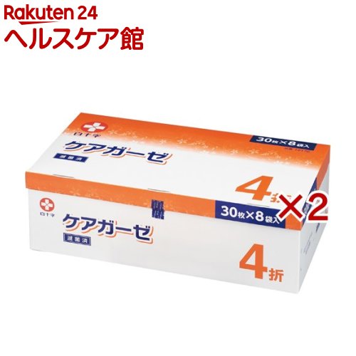 白十字 滅菌尺角ガーゼ ケアガーゼ 4折(8袋入×2セット(1袋30枚))【白十字】
