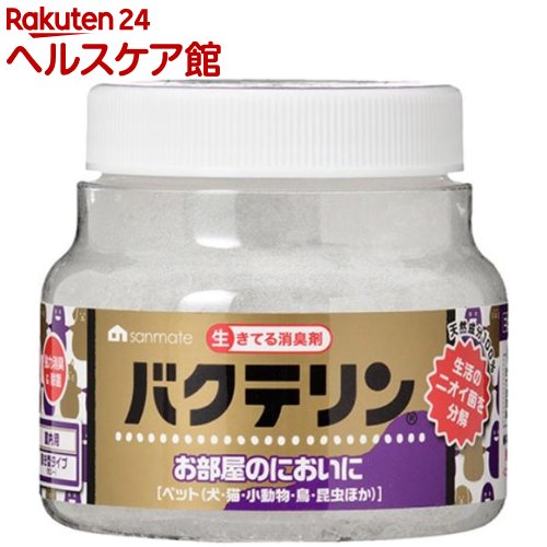 楽天市場 サンメイト 生きてる消臭剤 バクテリン お部屋用 ミントの香り 160g More サンメイト ケンコーコム