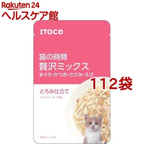 ネコの期間 まぐろ かつお ささみ えび 60g 112袋起こす 猫の時間 Earthkitchen Ph