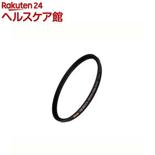 ニコン ARCRESTII PROTECTION FILTER 72粍 ARII-PF72(1個)【ニコン(Nikon)】
