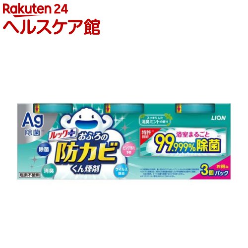 ウィンタージェイソンティー 楽天市場】【最大2,000円クーポン7月26日01:59まで】【お得2箱