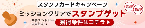 minnie　プロフィール必読せんねん灸の奇跡　220点　2箱　新品 Amazon.co.jp: 【2箱セット】煙の少ないお灸 せんねん灸の奇跡