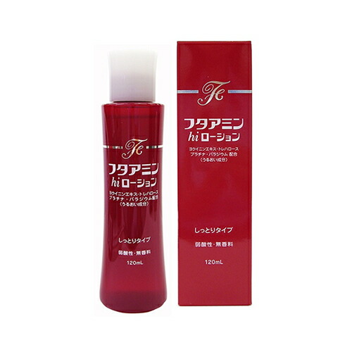 楽天市場】全薬工業 アピットジェルS 120mL （乾燥肌 肌あれ 皮膚の