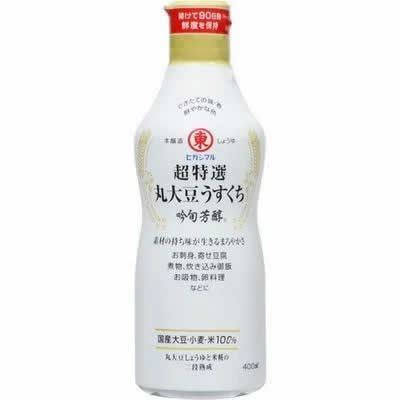 ヒガシマル醤油 超特選丸大豆うすくち吟旬芳醇 400ml (薄口醤油 薄口しょうゆ)