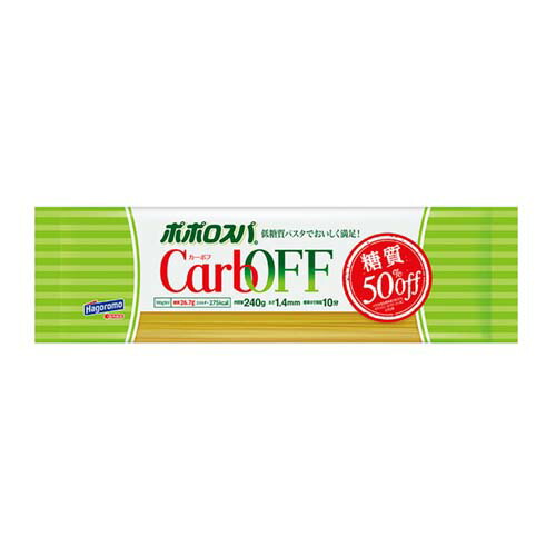 はごろも ポポロスパ CarbOFF(低糖質パスタ) 1.4mm 240g