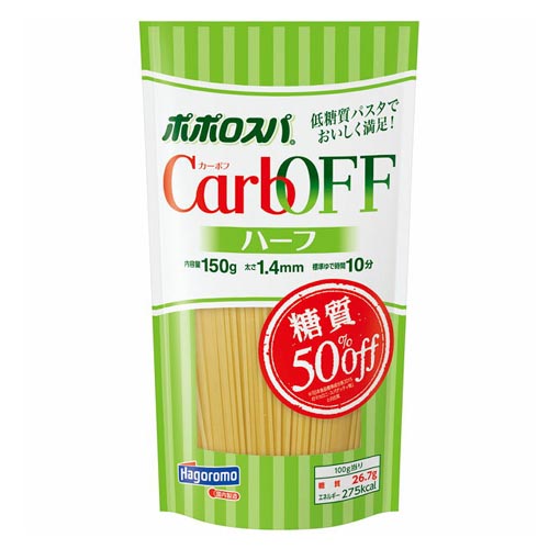 はごろも ポポロスパ CarbOFF(低糖質パスタ) 1.4mm 150g