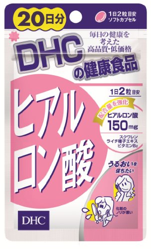 DHC - 【専用】DHC ヒアルロン酸/フォースコリーの+giftsmate.net