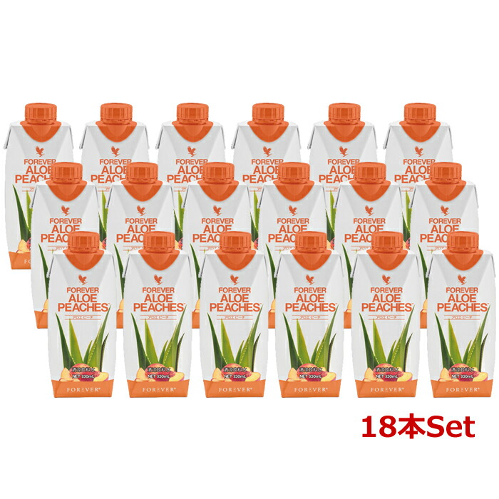 FLP アロエベラジュース (ピーチ味) 330mL×18本入り(1ケース)(保存料