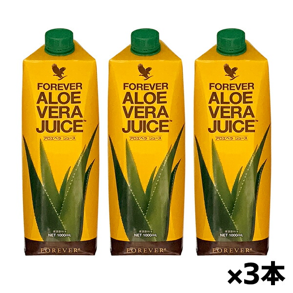 楽天市場】FLPアロエベラジュース（1L）1000mL（保存料・化学合成物質 