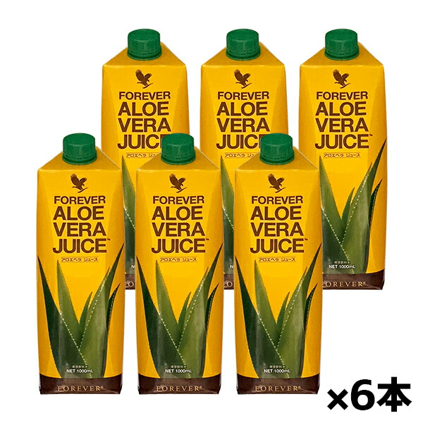 【6本セット】FLPアロエベラジュース（1L）1000mL×6本（保存料・化学合成物質未使用）[Forever Living Products]（アロエベラ フォーエバー aloe vera アロエジュース)