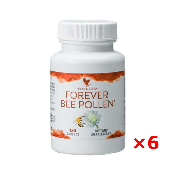 フォーエバー ビーポーレン(蜜蜂花粉)130粒×6コ Forever Living