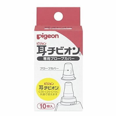 ピジョン 耳チビオン専用プローブカバー 10個入 (ベビー 赤ちゃん 子供 キッズ 体温計 熱)(ポスト投函 追跡ありメール便)
