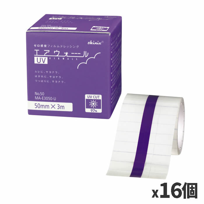 共和 skinix エアウォールUV 50mm×3m 97% x16個(UVカットテープ 紫外線ブロック 防水フィルム テープ 透明 1巻 スキニックス)MA-E3050-U
