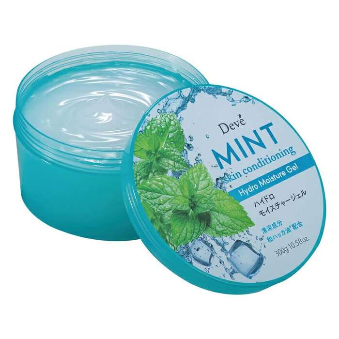 楽天市場】【10％OFF☆SALE】【公式】 ディブ ハイドロモイスチャー