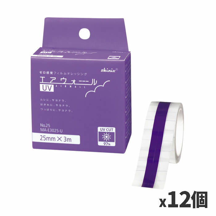 共和 skinix エアウォールUV 25mm&times;3m 97% x12個(UVカットテープ 紫外線ブロック 防水フィルム テープ 透明 1巻 スキニックス)MA-E3025-U｜健康エクスプレス