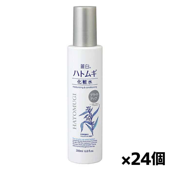 [熊野油脂]麗白 ハトムギ ブライトアップ 化粧水 ミストタイプ 200ml x24個(スプレータイプ ナイアシンアミド ビタミンC配合 大容量 弱酸性 無香料 無鉱物油) 8,124円