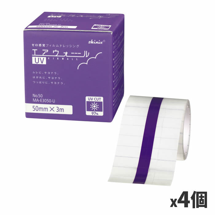 共和 skinix エアウォールUV 50mm×3m 97% x4個(UVカットテープ 紫外線ブロック 防水フィルム テープ 透明 1巻 スキニックス)MA-E3050-U 5,513円