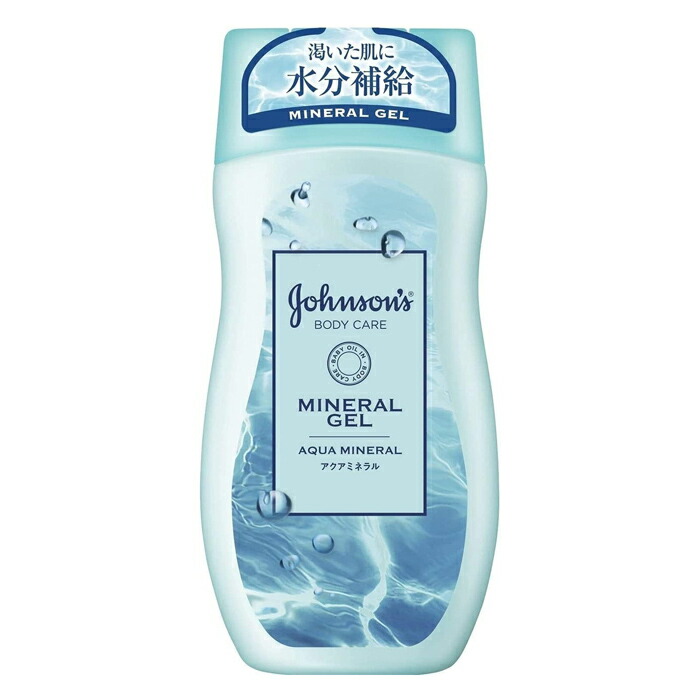 【単品18個セット】 ジョンソン&ジョンソン ジョンソン ボディケア ミネラルジェリーローション 200ml(代引不可)【送料無料】 1061-4901730170925_1.jpg
