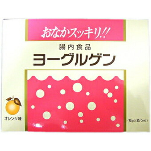 ケンビ ヨーグルゲン オレンジ味 [50g×30袋入]（健康食品 乳酸菌 オリゴ糖 ビフィズス菌）画像