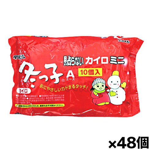 ＦＲＧの言い慣わし的な草本処方せんと薬学修めるに基づいて作られたバスケアアイテム♪
