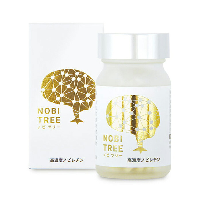 熱帯資源植物研究所 高濃度ノビレチン配合 NOBI TREE ノビツリー 200mg x 150粒(約30日分)x1個 (沖縄産 シークワーサー果皮 サプリ)