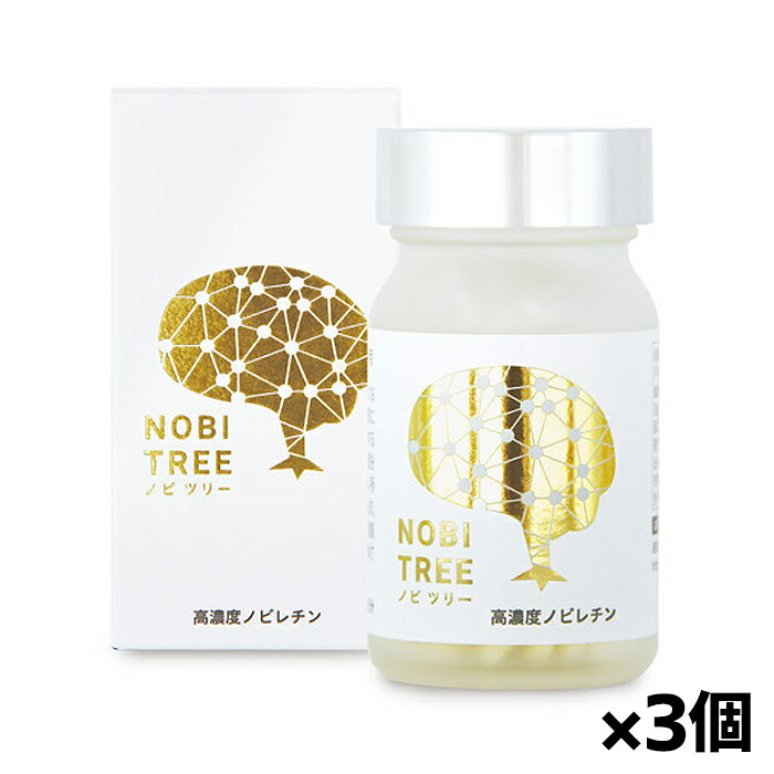 ＦＲＧの言い慣わし的な草本処方せんと薬学修するに基づいて作られたバスケアアイテム♪
